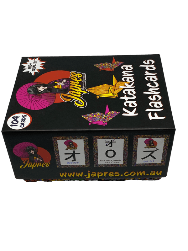 Katakana Japanese Flashcards in Box