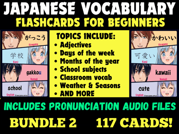 Japanese Anime Flashcards with hiragana, katakana, romaji and kanji