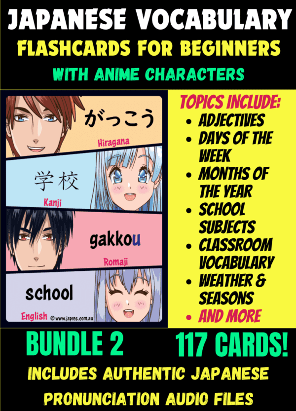 Japanese Anime Vocabulary Cards - Bundle with hiragana, katakana, kanji and romaji