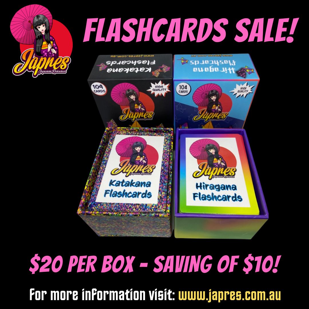 Japanese Hiragana and Katakana flashcard sale